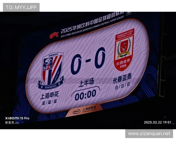 中超报案(中超 申诉)世界杯体育论坛 中超报案(中超 申诉)世界杯体育论坛